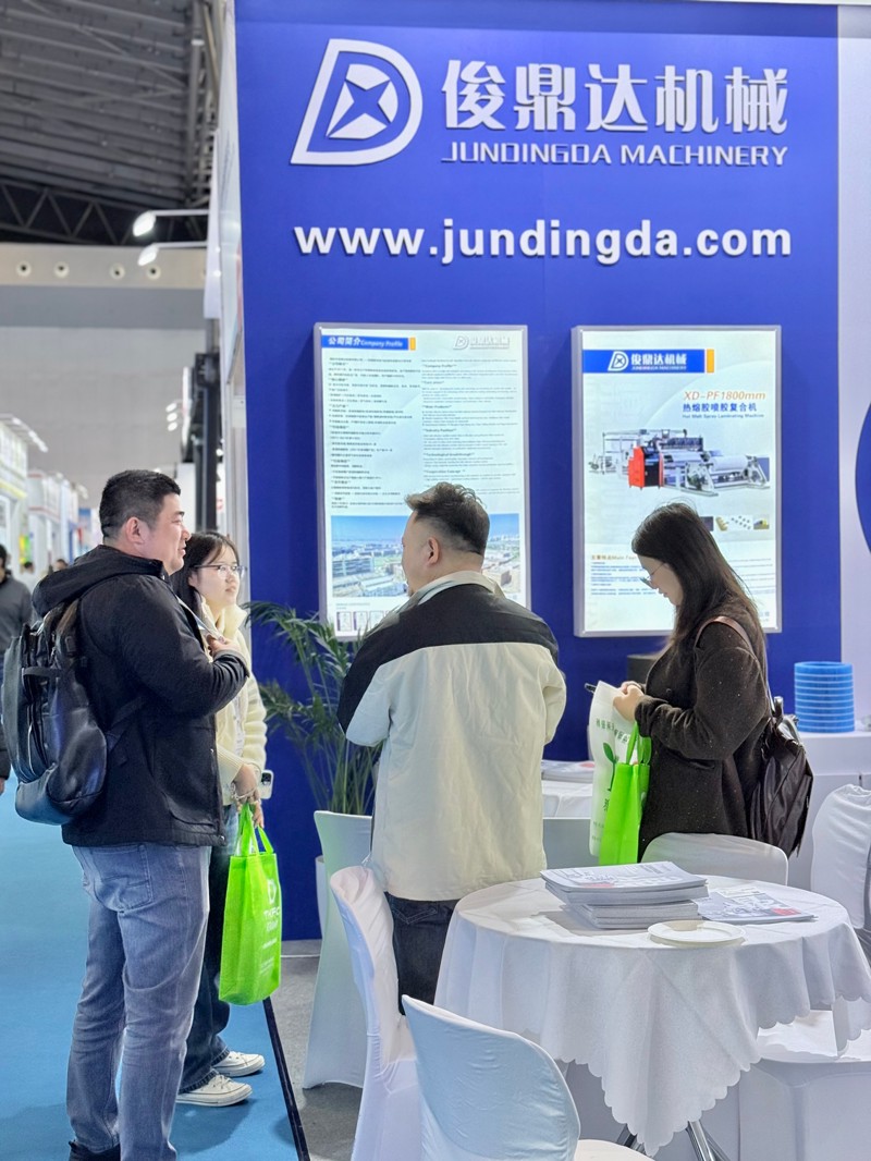 the Foaming Mini Pleat Machine