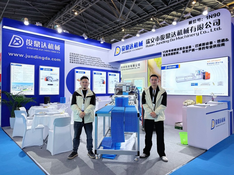 the Foaming Mini Pleat Machine